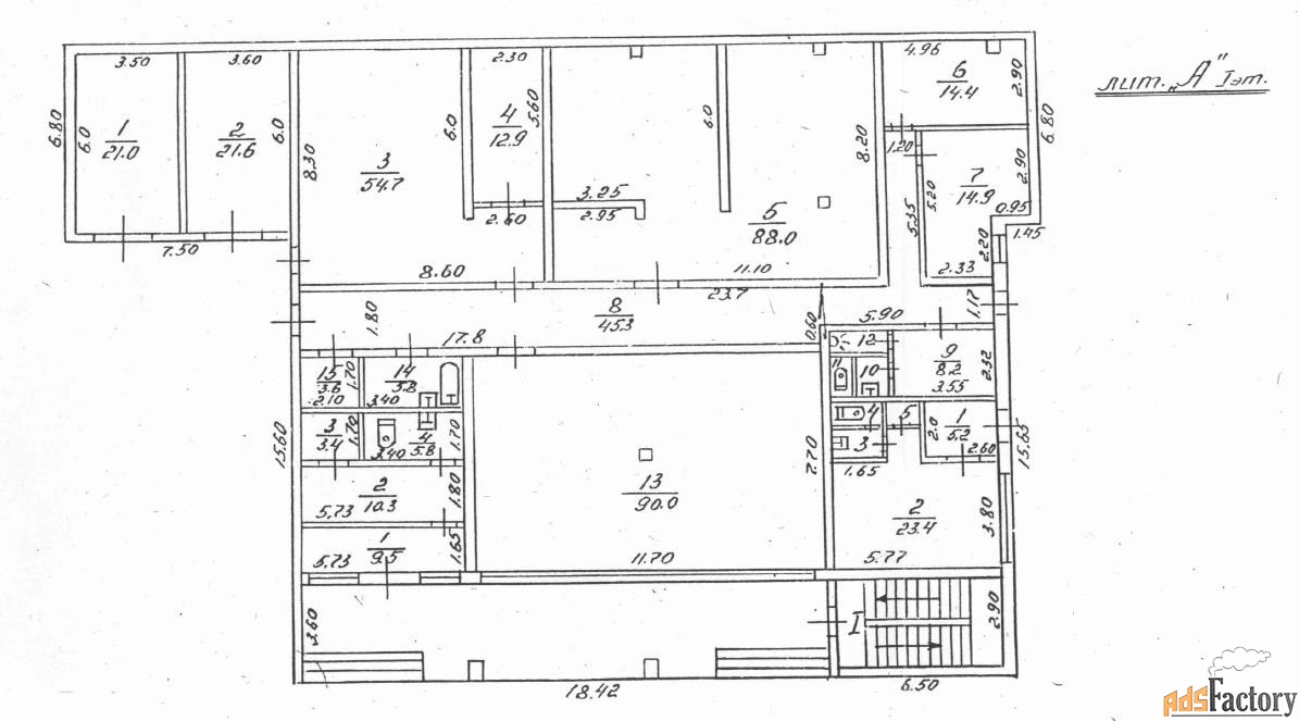 свободного назначения, 462.9 м²