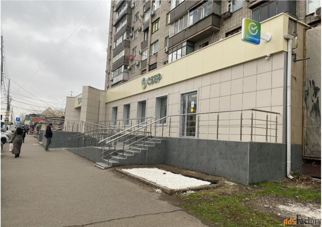свободного назначения, 237.14 м²