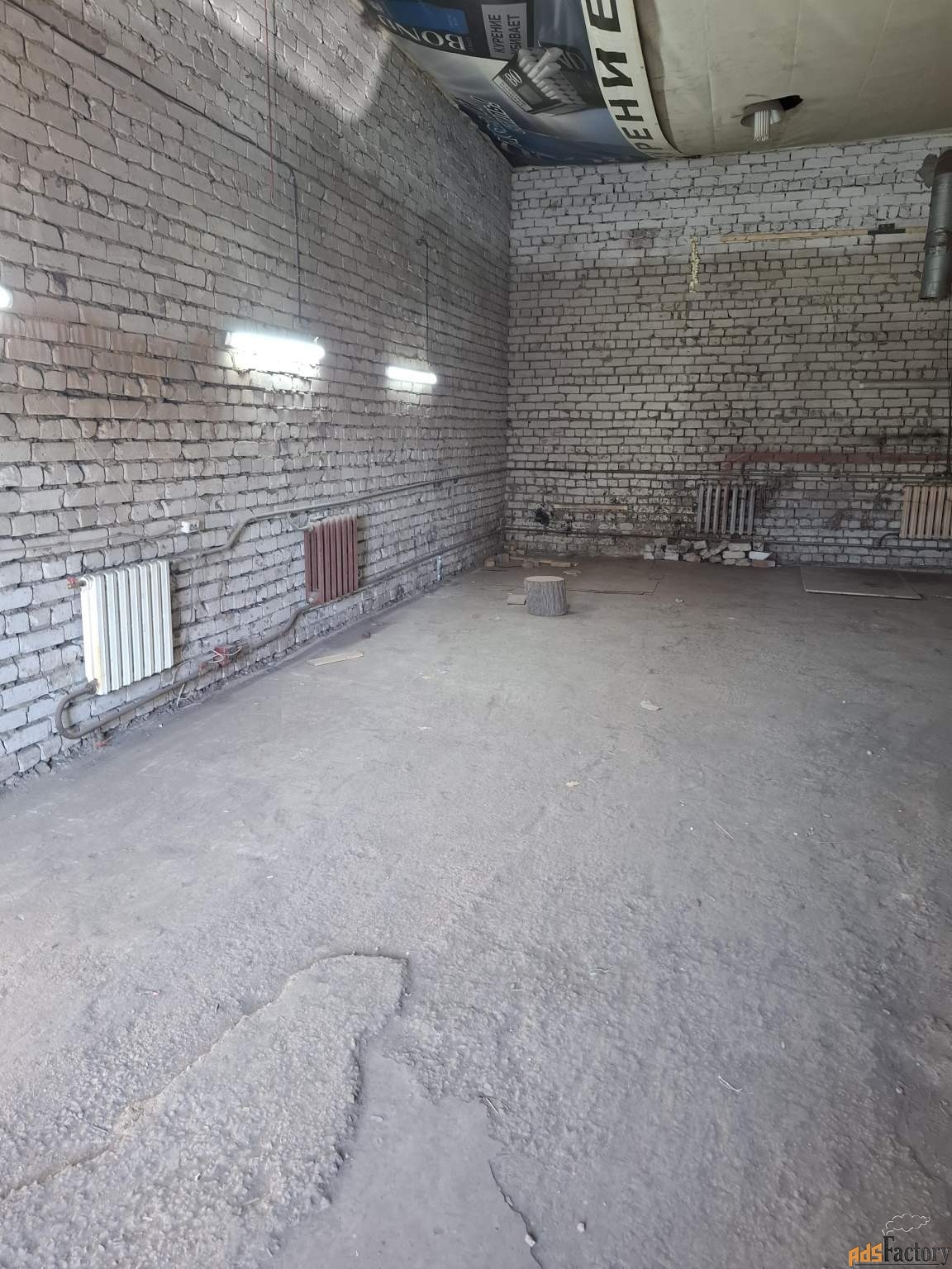 производственно-складской комплекс/помещение, 70 м²