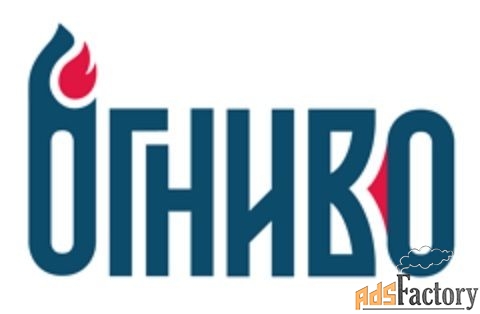 кладовщик