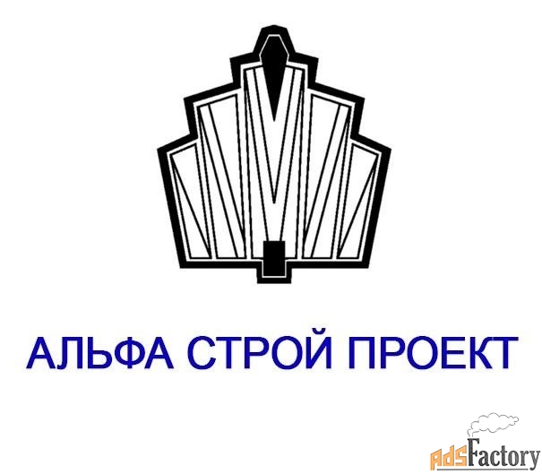 монтажник нвк