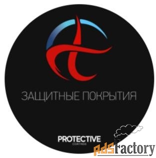 техник пто/специалист пто