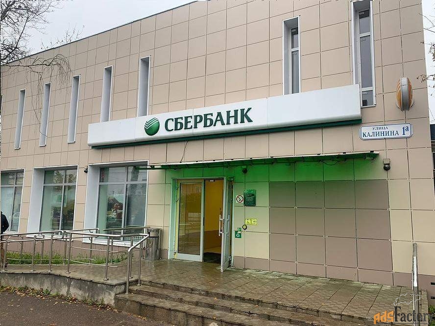 офисное помещение, 165.1 м²