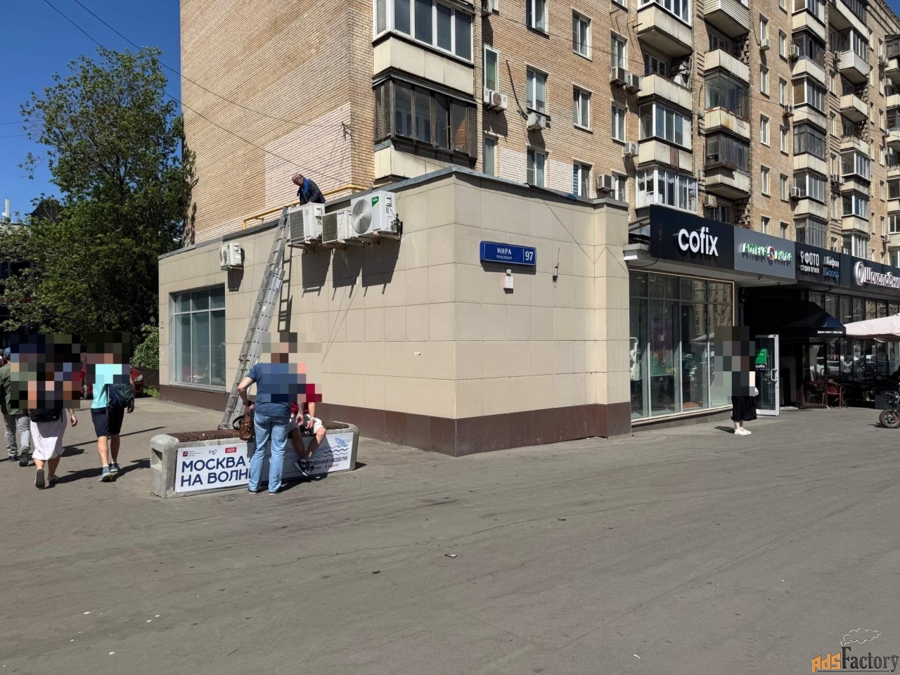 свободного назначения, 81.8 м²