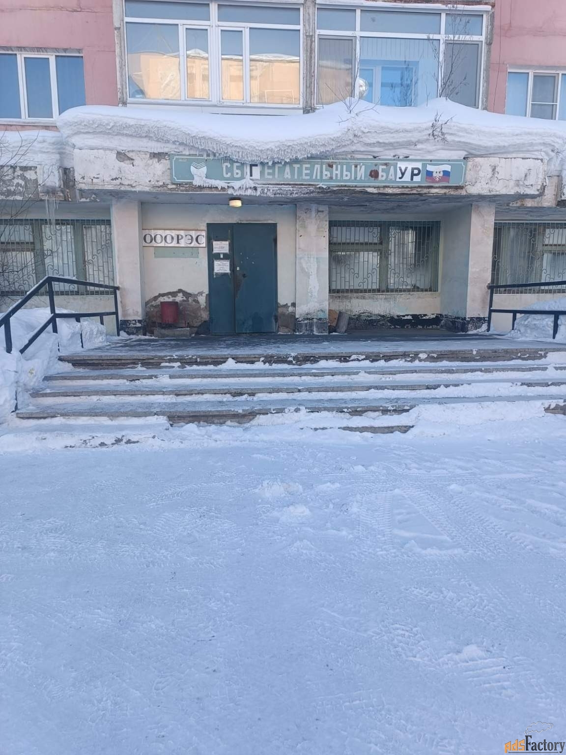 свободного назначения, 374 м²