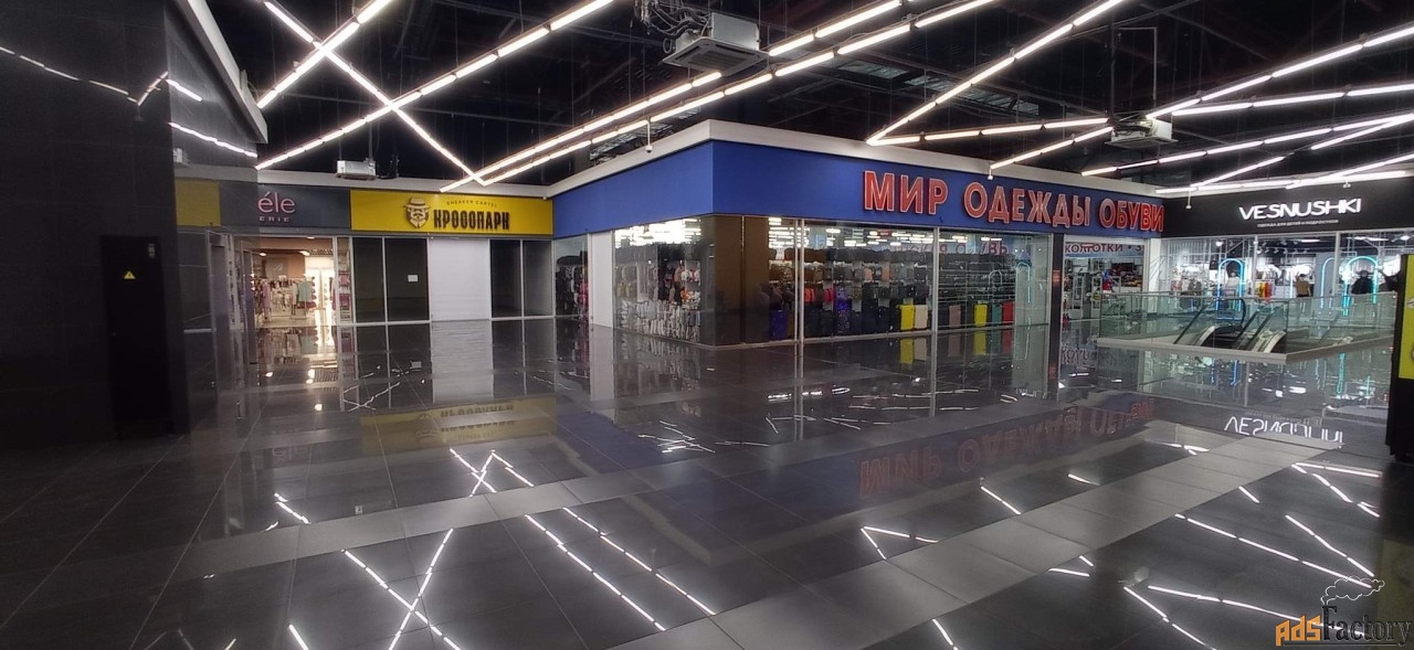 торговое помещение, 84 м²