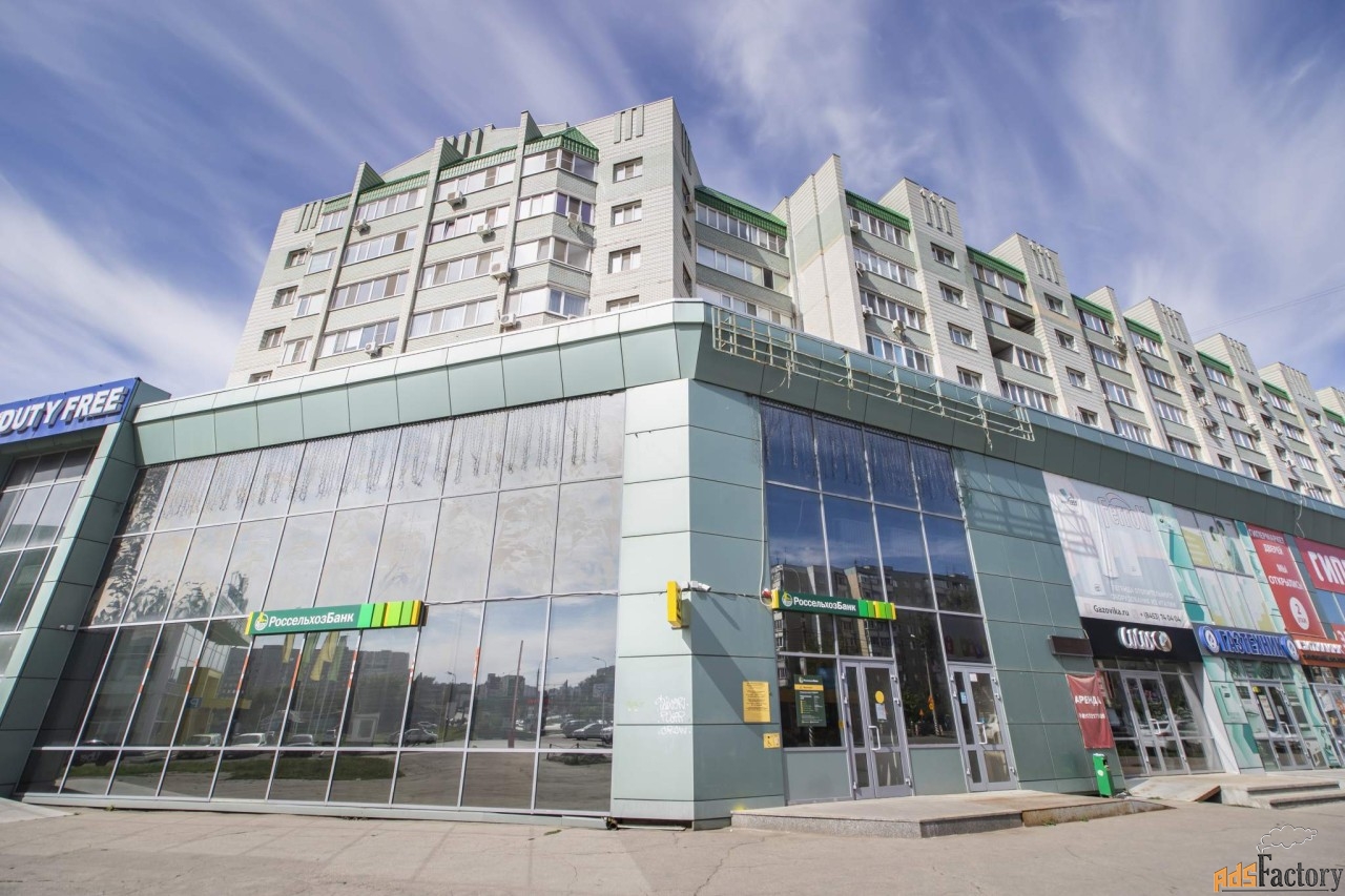свободного назначения, 957 м²