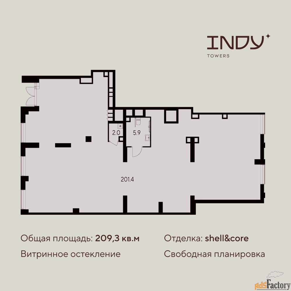 свободного назначения, 209.3 м²
