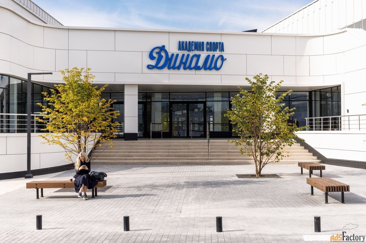 свободного назначения, 312.4 м²