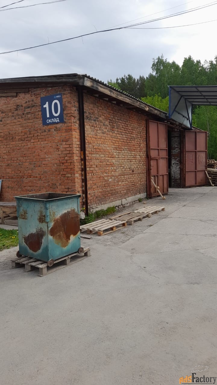 производственно-складской комплекс/помещение, 780 м²