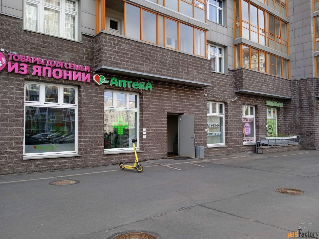 торговое помещение, 18.73 м²