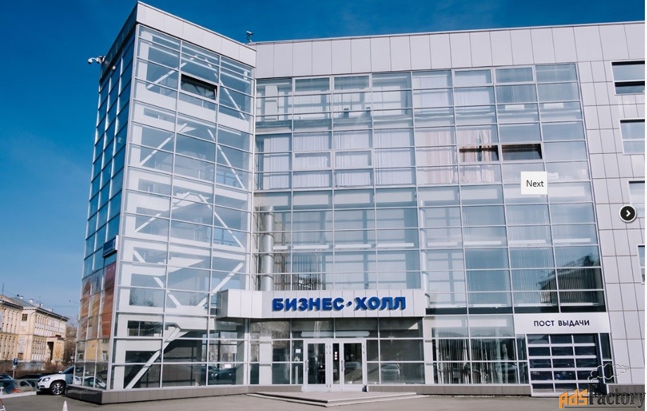 свободного назначения, 15000 м²