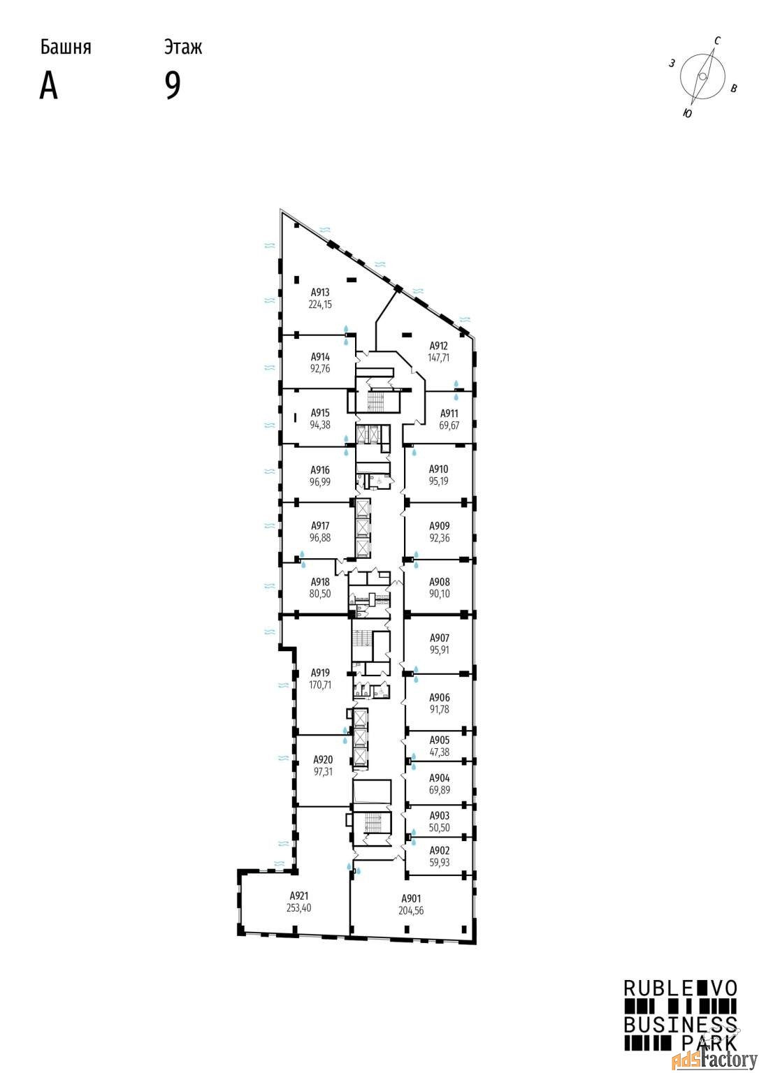 офисное помещение, 59.93 м²