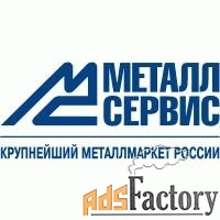учетчик металла