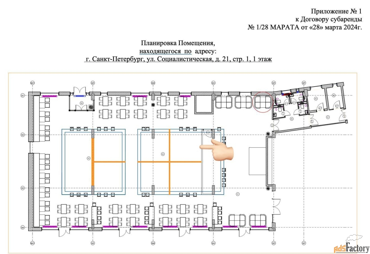 кафе,бары,рестораны, 16 м²
