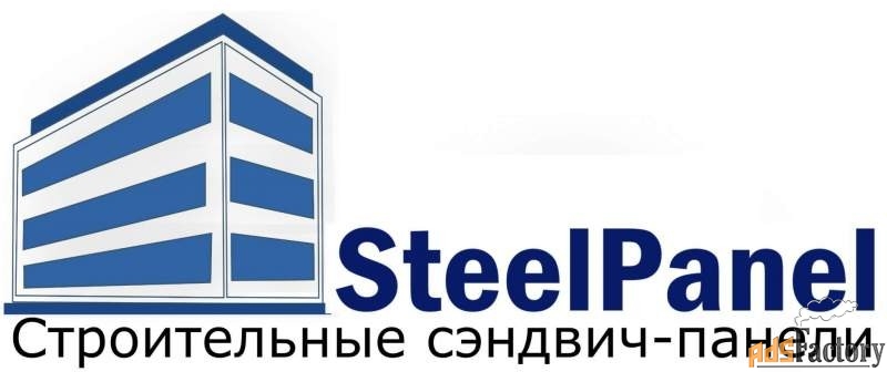 оператор на линию