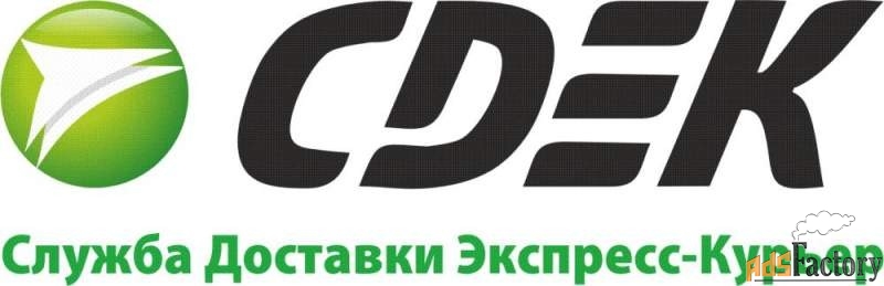 менеджер клиентского отдела/менеджер пункта выдачи заказов