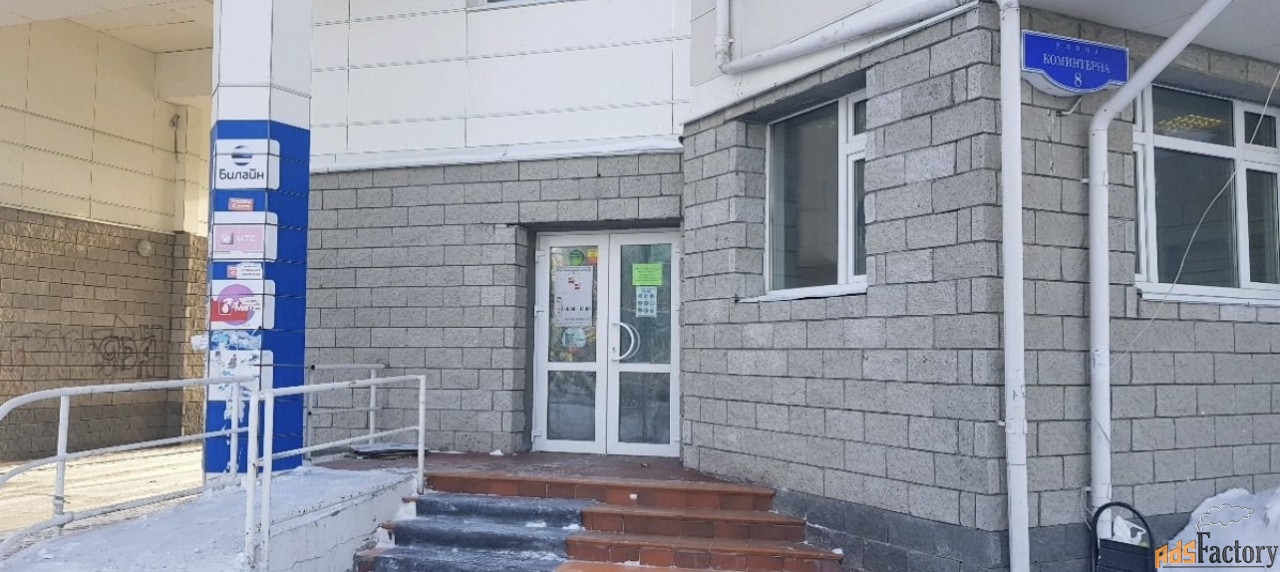 офисное помещение, 83.1 м²