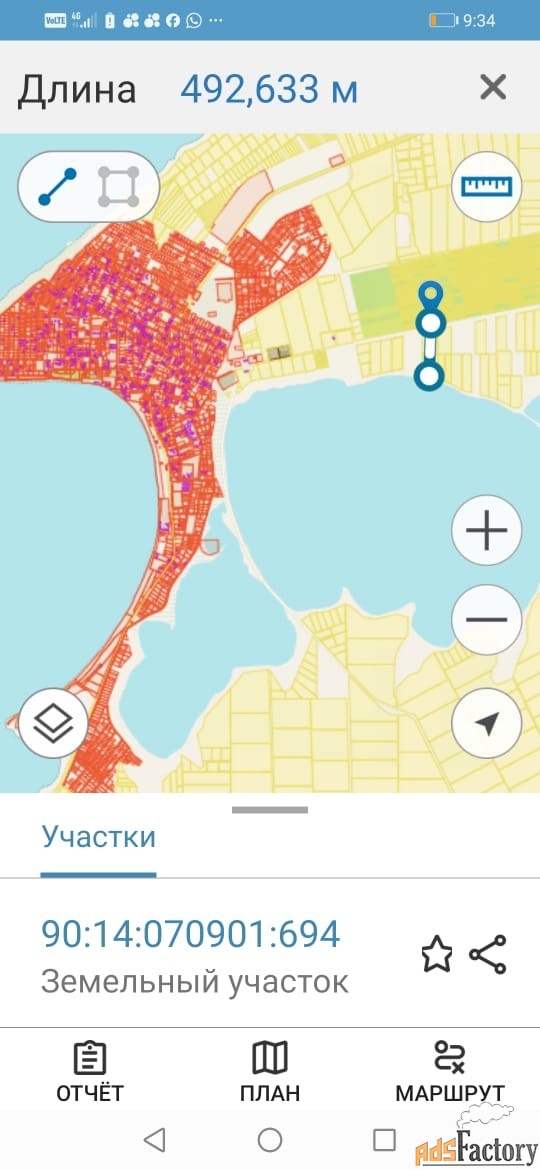 земельный участок, 18.54 сот.
