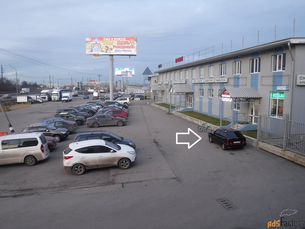 торговое помещение, 129 м²