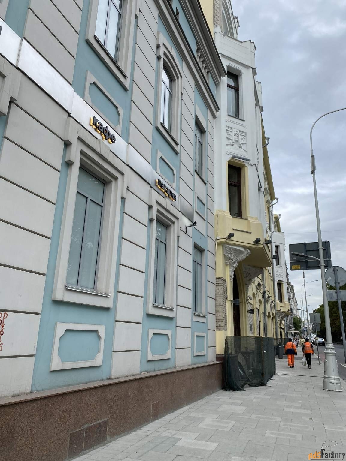 свободного назначения, 1088 м²