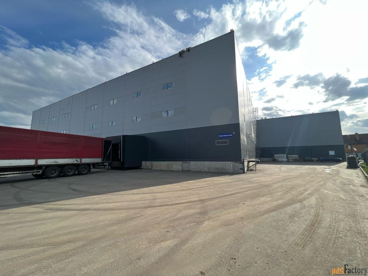 производственно-складской комплекс/помещение, 5400 м²