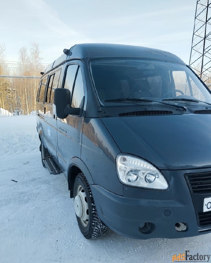 автомобиль газ-3221-244 фургон, 2016 г.в. тн (л1).