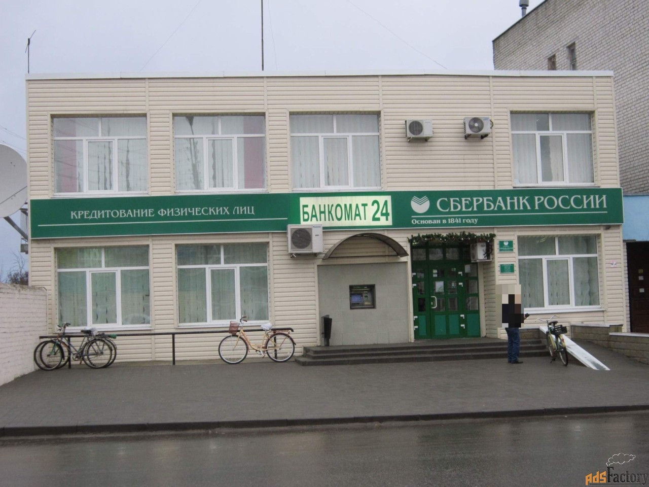 свободного назначения, 110.94 м²