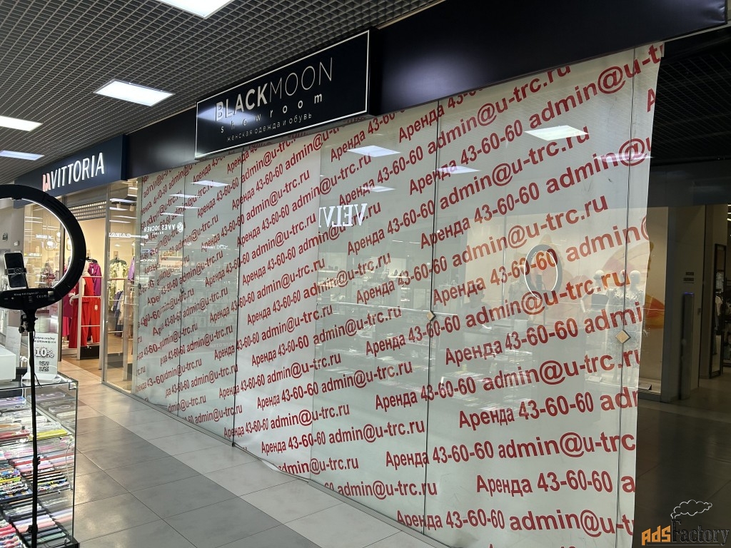 торговое помещение, 49 м²