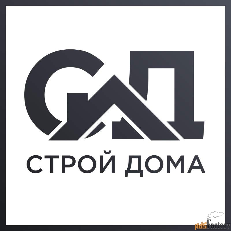 менеджер активных продаж