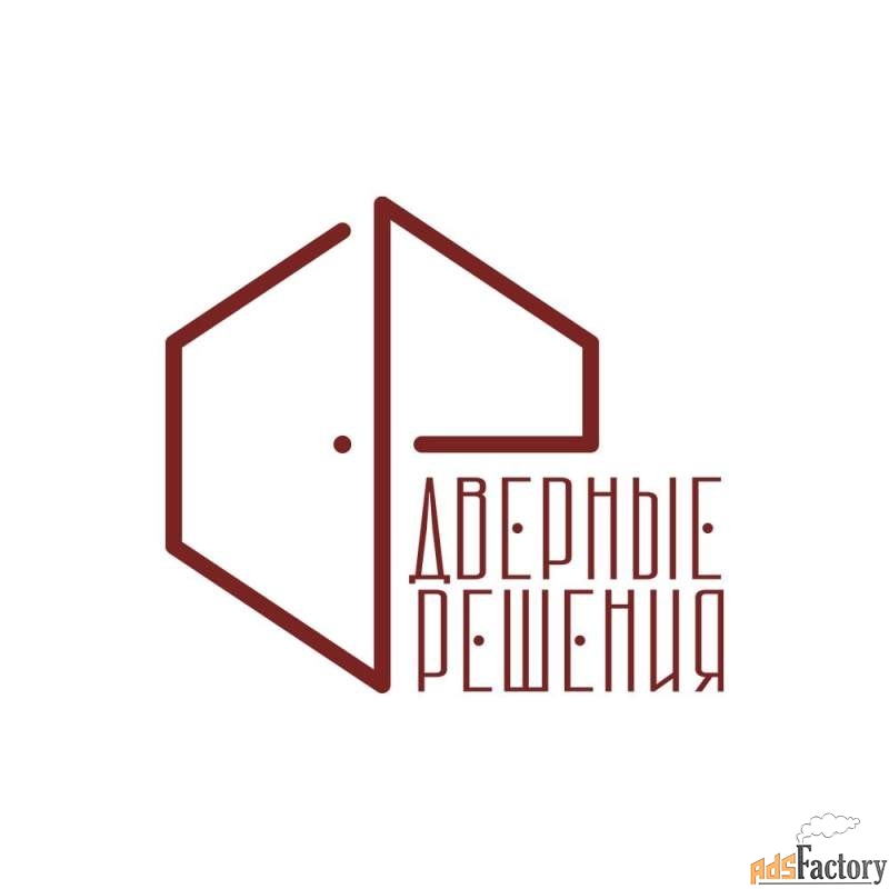 кладовщик