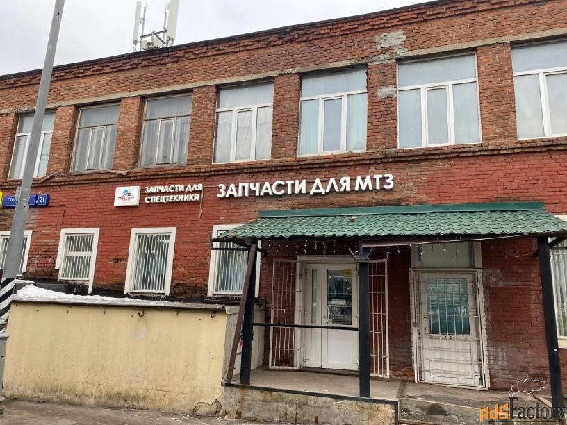 свободного назначения, 700 м²