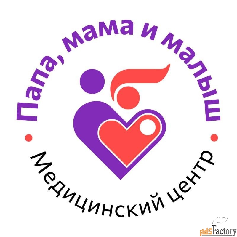 операционная медицинская сестра/операционный медицинский брат
