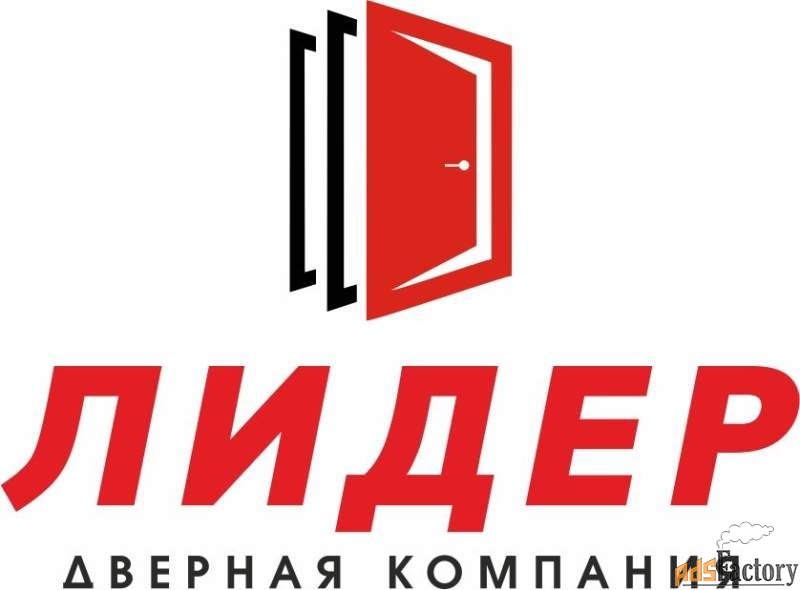 менеджер консультант