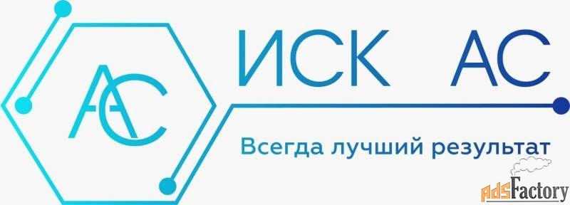 электромонтажник слаботочных систем