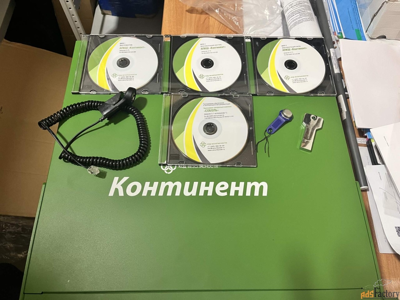 аппаратно-программный комплекс шифрования континент ipc-100-fw (версия