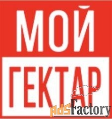 менеджер отдела продаж