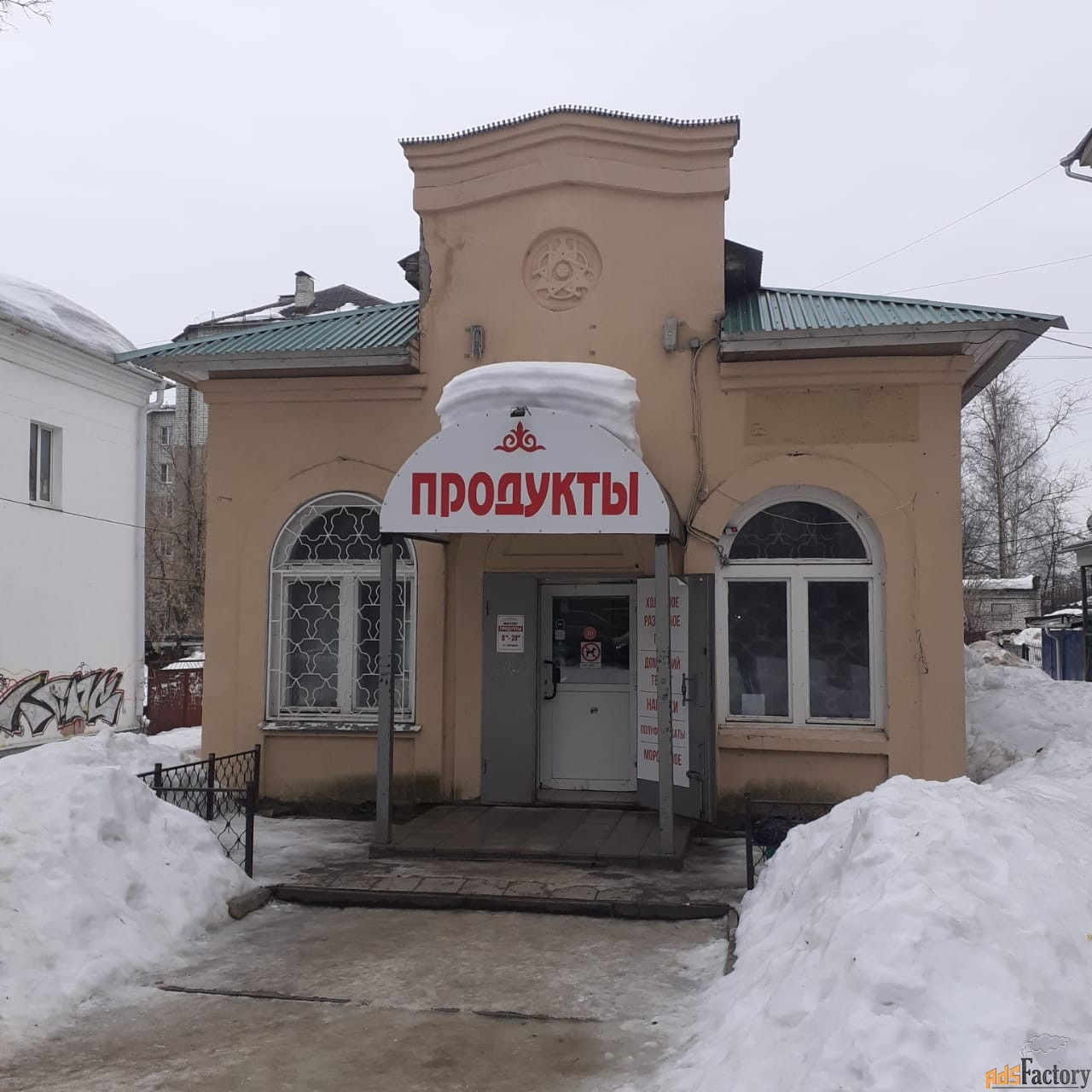 торговое помещение, 36.1 м²