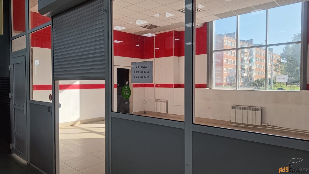 торговое помещение, 44.9 м²
