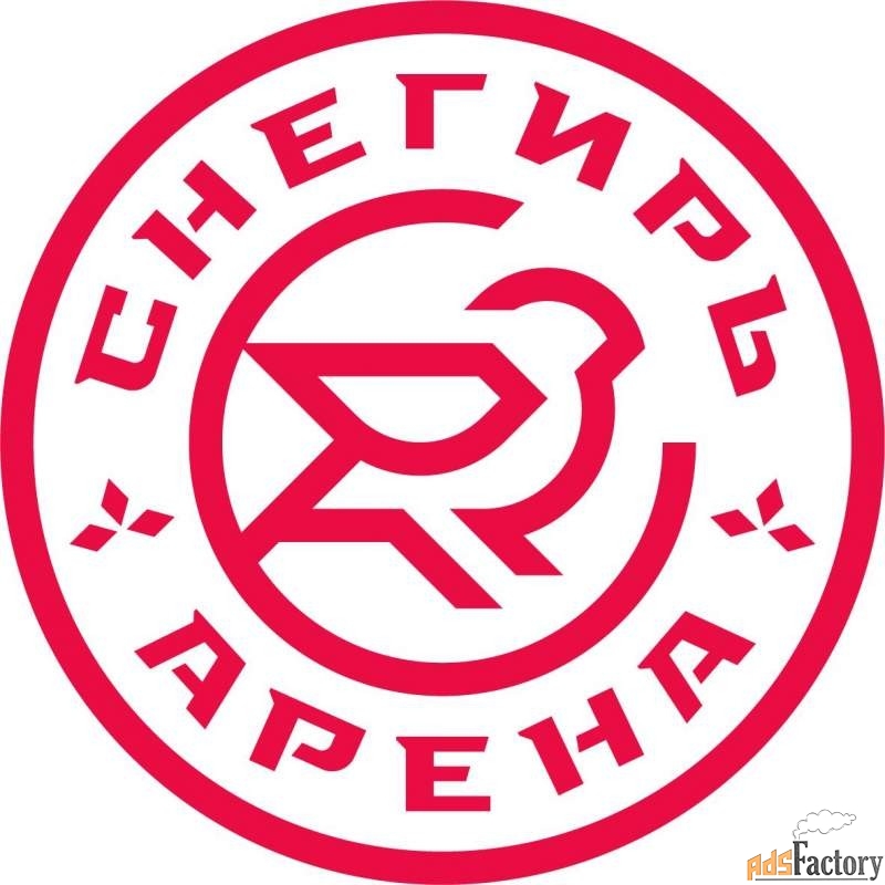 администратор в спортивный комплекс