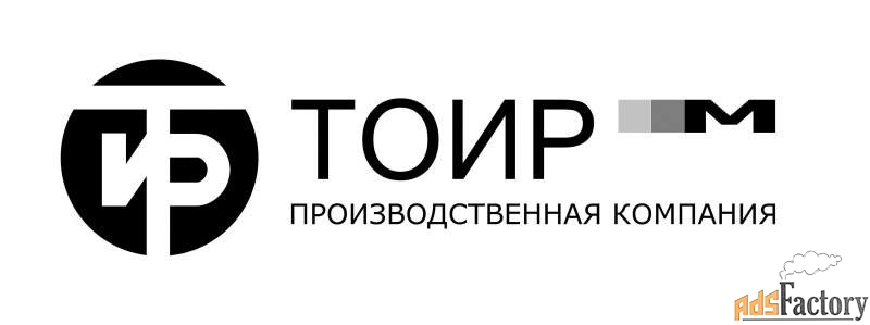 электросварщик на автоматических и полуавтоматических машинах