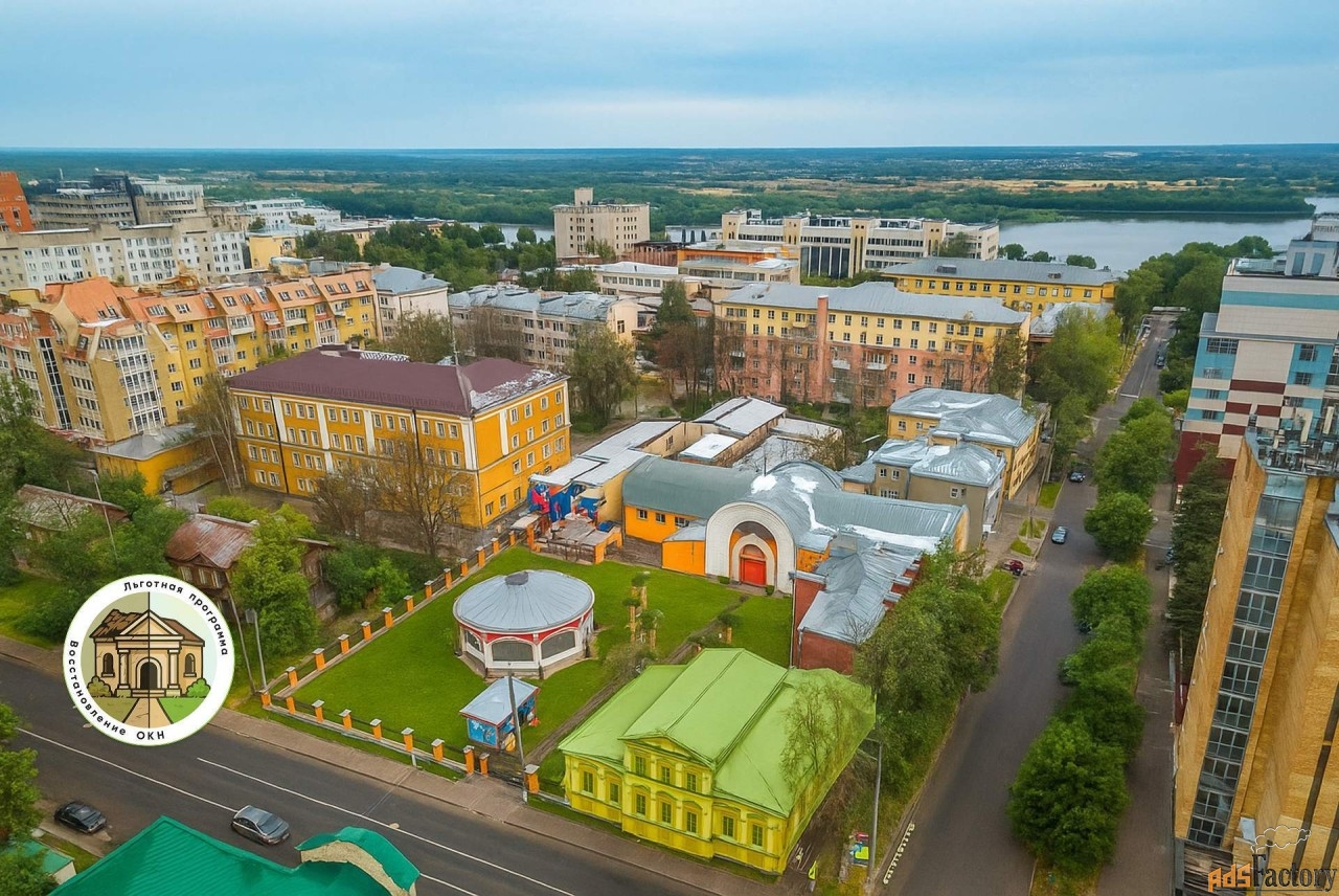 свободного назначения, 483.1 м²