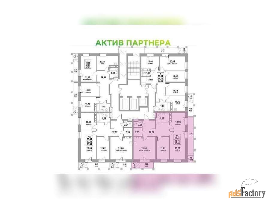 4 - комн. квартира, 97.4 м², 18/24 эт.