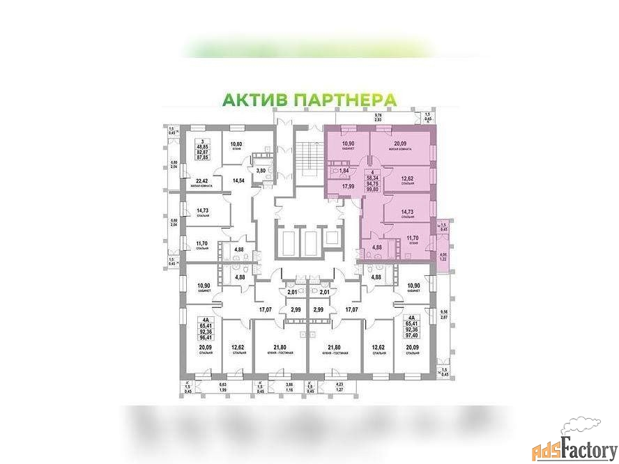 4 - комн. квартира, 99.8 м², 21/24 эт.
