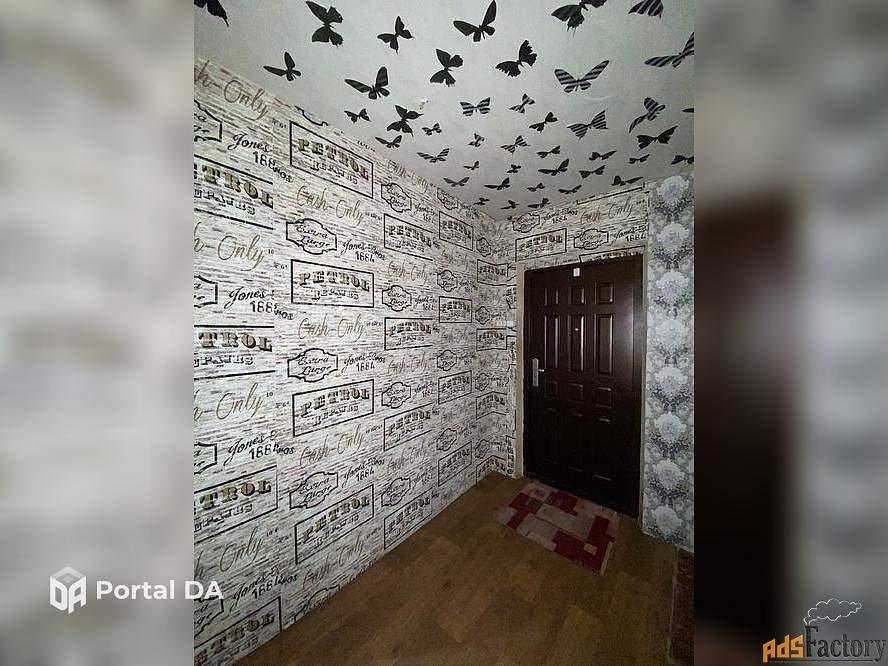 2 - комн. квартира, 46.3 м², 5/5 эт.