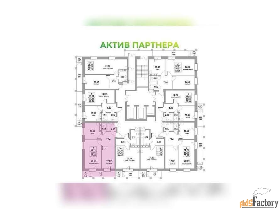 2 - комн. квартира, 58.45 м², 5/24 эт.