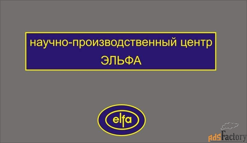 кладовщик-комплектовщик