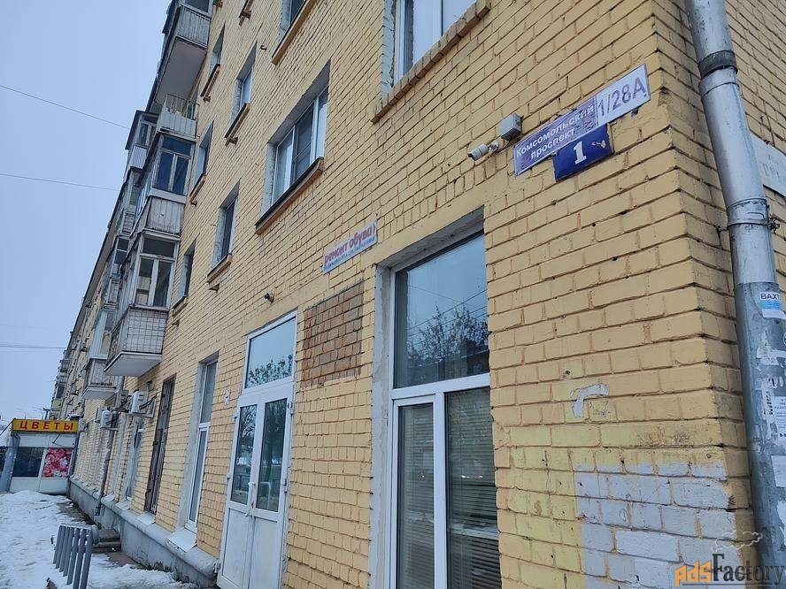 2 - комн. квартира, 45.3 м², 4/5 эт.