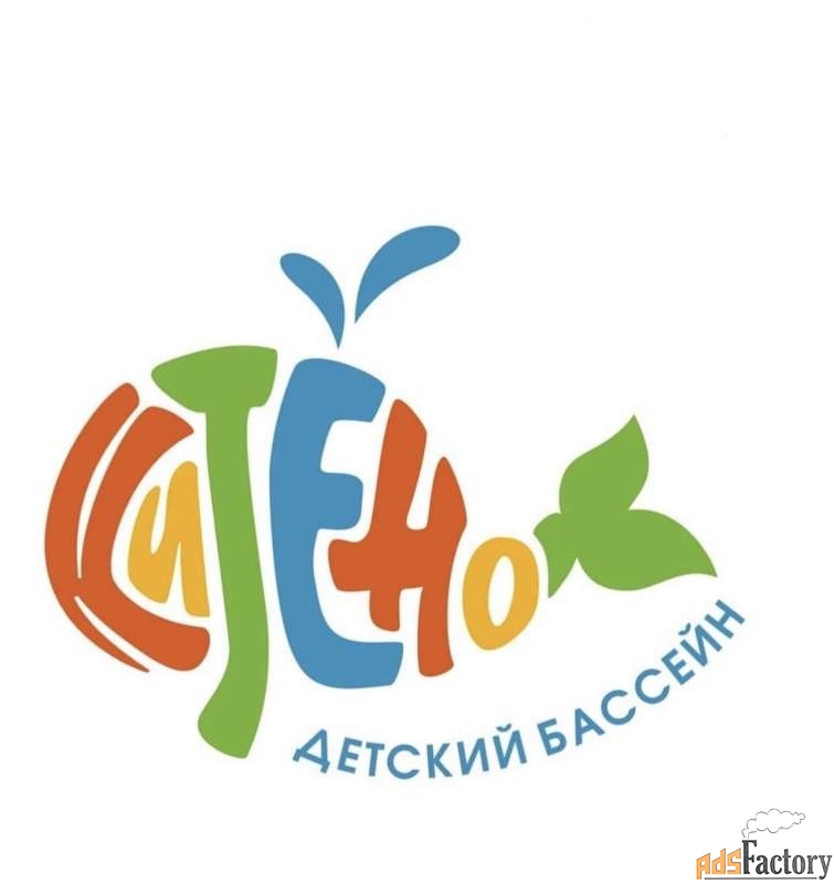 администратор/ менеджер в детский бассейн
