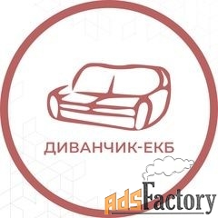 менеджер интернет-магазина